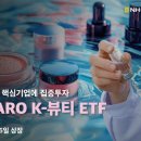 모든뷰티 이미지