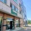 챠이짬뽕 이미지