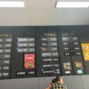 오별난멸치국수진해 네이버블로그