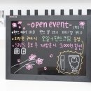 다온네일 이미지