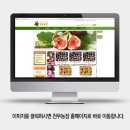 천우환경 이미지