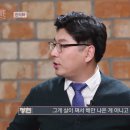 사가정한의원 이미지