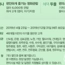 아가랑82 이미지