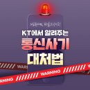 지성정보통신 이미지