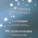 정컴퓨터 이미지