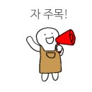 퍼스트컴퓨터 이미지