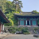 수안보보건지소 이미지