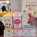 연신내역약국 이미지