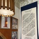 아담이용소 | 포항 효자 시장 카페 | 동네 어머님들께 인기 만점 | 커피이용소입니다 포항효자