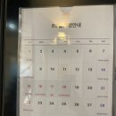 운동가짐 별내점 | 별내헬스장 추천 운동가짐 개인 운동과 SPT 받은 후기