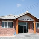 대방마을회관 이미지