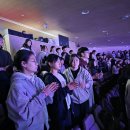 2026년 학생회겨울캠프 ㅡ서울여대 캠프코리아 이미지