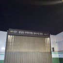 (주)뷰파트너스 네이버블로그