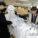 열린세탁수선