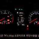 광안대로주유소 이미지