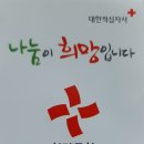 오도가든