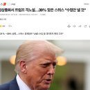 미앤클린의원 이미지