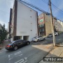 송정홈마트 이미지