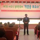 용산청소년수련관(이촌1동주민센터) 이미지