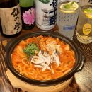 동보카인테리어 | 마포역 맛집 술집 카나 | 2차로 가기 좋은 조용한 이자카야