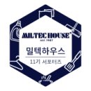 입세코리아