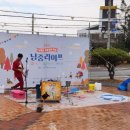 남중동-38 이미지