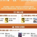 비채플러스 이미지