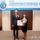 비아이씨 이미지