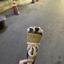 착한양꼬치구이 이미지