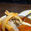 뿅의 전설 이미지