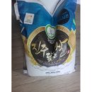 임실군조합공동사업법인 이미지