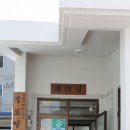 경남아파트1단지경로당 이미지