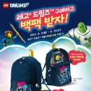 두드림즈 이미지