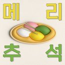민속한우 - 서초구 반포대로 287 | 민속한우