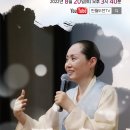 도전2로 이미지