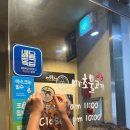어서오시개 이미지