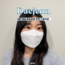 래쉬캠 - 유성구 대학로 31 | 래쉬캠