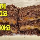 시루떡집 이미지