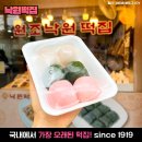 동군산농협(마트) 이미지
