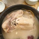 지호한방삼계탕 미사점 이미지