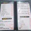 김현수스시 이미지