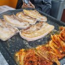 낮엔 밥먹고 밤엔 술먹고 네이버블로그