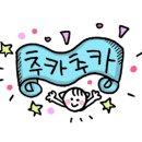 기린공인중개사사무소 네이버블로그