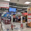 홈플러스 진주점 이미지