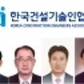 백상 건축사사무소 이미지