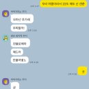 거제시체육관 | [거제] 인생국수집 &#34;홍여사국수&#34; &amp; 구영리풀빌라 우천 중 1박 후기
