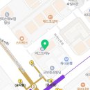 서울청안정신건강의학과의원