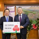 화곡8동 주민센타 이미지
