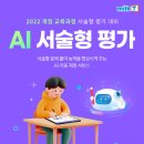 (주)런모터스 이미지