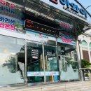 봉곡하와이 이미지